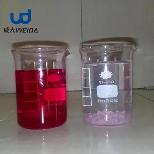 油墨污水 印染 印刷厂废水处理用脱色剂 絮凝脱色剂厂家供应
