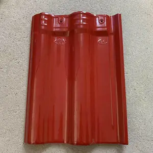 陶瓷彩瓦釉面瓦全瓷瓦片陶瓷连锁瓦价格山东琉璃瓦厂家