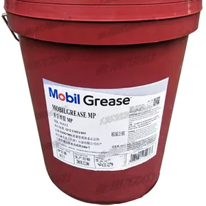 Mobilgrease MP 2 锂基汽车润滑脂