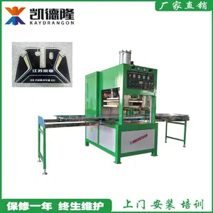 PVC�綯���ֳ���̤�濿��������ܲ�ѹ����