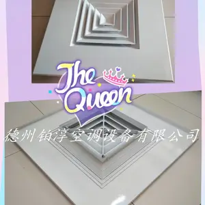 ***方形散流器600*600 出风口