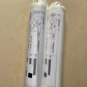 汽车用过滤网 N-NO.200HD 日本nbc网纱