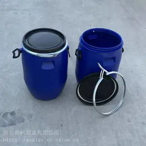 ����50��������Ͱ ��ɫ����50������Ͱ ������ҵ��Ӧ