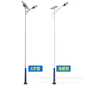 ̫����·�� ���ϵ���12��60w����ר��̫����·��