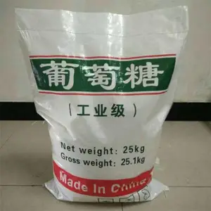 一水葡萄糖 同等质量下食用葡萄糖要比工业葡萄糖价位高 荣茂报价