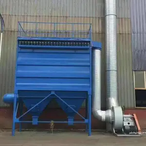 出售二手锅炉除尘器设备 耐高温除尘器