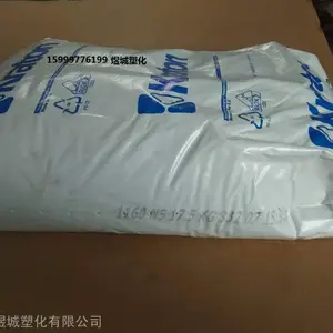 Kraton苯乙烯 (SIS) D1160NSE 优异家电部件 软拉伸性