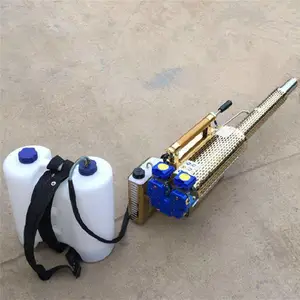 出口弥雾机 180型弥雾机价格 消毒用背负式弥雾机价格