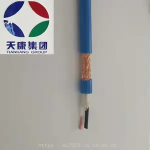 �����쿵��ӦWDZ-IA-DJYJPYP 14x2x1.5��ȼ����������±ͨѶ����
