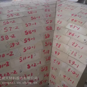 热风炉风口组合砖 自力耐火材料
