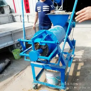 ţ����༷�ɻ� ������������� �����ˮ�����豸