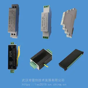 ��Ӧ �״�OD-KZRS485/110�㲥����ϵͳ�źŷ����� ��װ���� ��ѹ�� ��Ӧ��