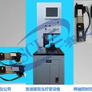 赛亚思FU60 伺服拧紧机、拧紧轴.拧紧枪，智能推车