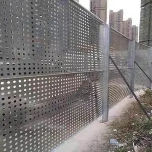 建筑外墙围蔽冲孔网围挡 工地防风屏障防护隔离冲孔板 冲孔网