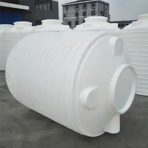塑料储水罐 PT-30000L塑料水箱 50吨PE塑料水箱 配送到厂