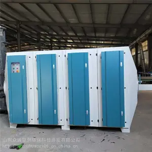 �����ӱ� uv���������� ��������̿һ��� ȫ�����Ű�װ