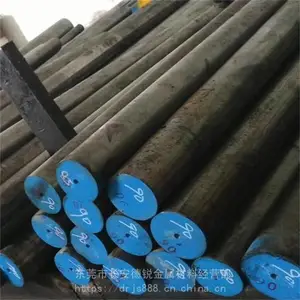 �Ͻ��36CrNiMo4�ɷ� ����36CrNiMo4�Ͻ�ṹ���ƺ� ����