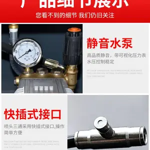 ������������Χ������ϵͳ/��ҵ���䳧�����½���������/Χǽ���������豸