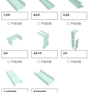 ��Ӧ�人���͸�����ʱ�����ޣ�˫ƽ������������