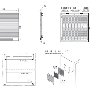 ģ�»���ͨ��������� ZL-802 ����90mm�ķ���