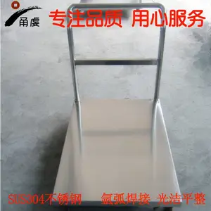 ��Ӧ�����Ƶ�ר��SUS304�����С�Ƴ� �������ת�� �����ת�˳�