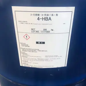 ��Ӧ���ڱ�ϩ���Ƕ���(4-HBA)