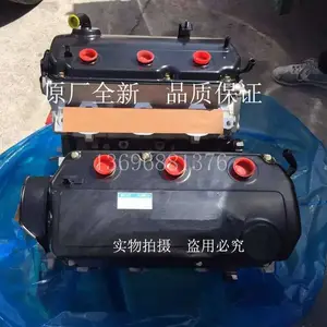 供应三菱吉普 V33 V43 帕杰罗 V6 3000 黑金刚 V45 天窗 天窗总成