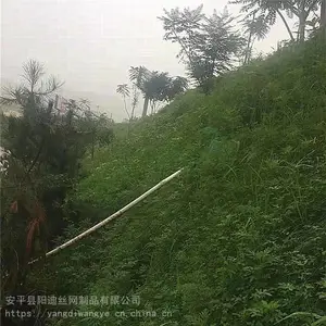 ����ˮ�����̻�����ʩ�� ��������ˮ���罬 ���·�ʯ����ê��