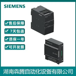 湖北省荆州市6ES72885BA010AA0电池 信号板 代理商