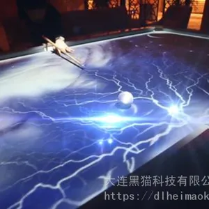 台球桌光影家用桌球3D互动室内商用游戏机投影黑科技AR动态桌球台