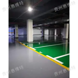 贵州工厂地坪*** 服务为先 贵州惠博特装饰材料供应