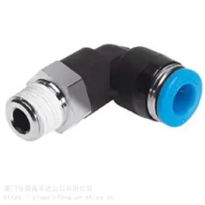 ����PARKER LEGRIS �ֿ��� 3101 12 21 ����ͷ���ܵ��ߴ� 1/2 Ӣ��