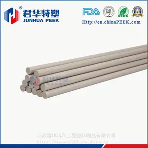 江苏常州JUNHUA直销PEEK棒/PEEK板/PEEK防静电板材/PPS棒材/PPSU棒