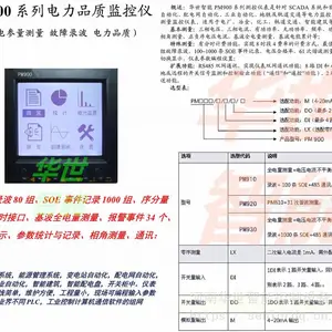 ZigbeeЭ��3.0 ������̼���� FZB-24/21 ������JP-D3X�������� ������������� ��������߲��� ��ѹ�����ϱ�������