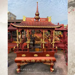 ��Ե���չ�Ӧ�������ó����ΰ�����������¯