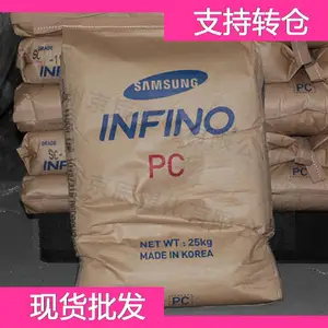 ����***ë֯ PC SC-1220 ͸����PC�������� �����о�̼����ԭ��