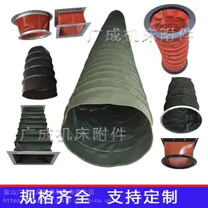 广成供应风机风管软连接 通风软连接防护罩 通风排烟风管 -广州地区