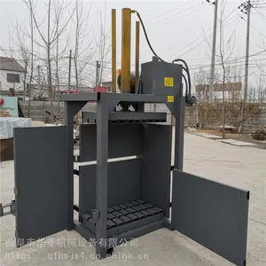 С��15��ҩ�Ĵ����� ��յ���ѹ���� �������̴����