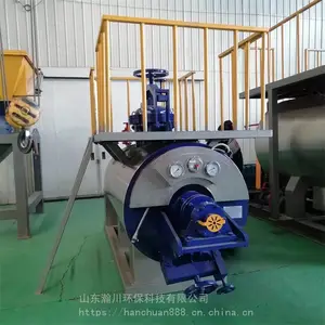 嫴�С�������޺��������豸 �絼���͸ɻ��� ���δ�����200KG