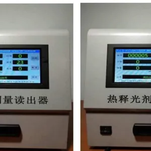 SY���ͺ�:BR-2000D��ţ�M140475���͹����(���춨�Ͱ�װ���Էѣ�