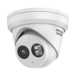海康DS-2CD2325E(D)-I 200万日夜型半球型网络摄像机