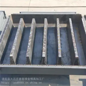 ���������ǰ�ģ�� ����ˮ���ǰ�ģ�� ���ι��� �����ǰ�ģ��