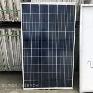 250W至450瓦二手太阳能板厂家回收价目表,电站拆除旧光伏组件收购