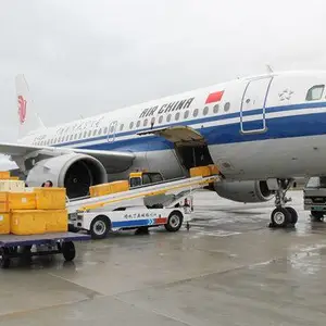 北京航空快递 北京航空物流 北京航空货运【中网速运】极速达