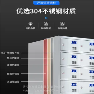 职工食堂碗柜铁皮柜员工储物柜职工带锁储物柜存包柜员工餐具柜