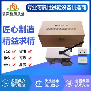 DR-C201-2����ʽ��ĤǦ��Ӳ�ȼ� ������