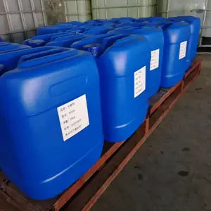 三德SD5025二氧化硅阻垢分散剂