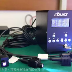 ��ӦUVLED�����������̻���Դ UVLED���Դ�̻����豸uv��ճ��
