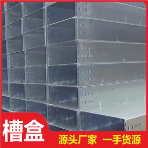 ��ʽ������п��Ϳ ��������ż� Q235B���� ���� ����