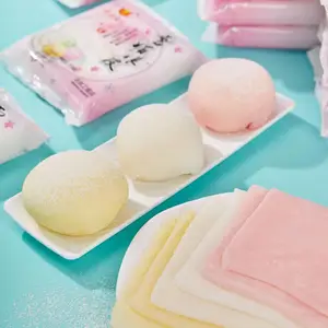 广东佳焙食品 雪媚娘皮源头厂家 批发 定制